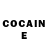 COCAIN Перу Yra Khv