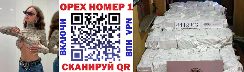 COCAIN Боливия  наркотики  MEGA вход  Купино 