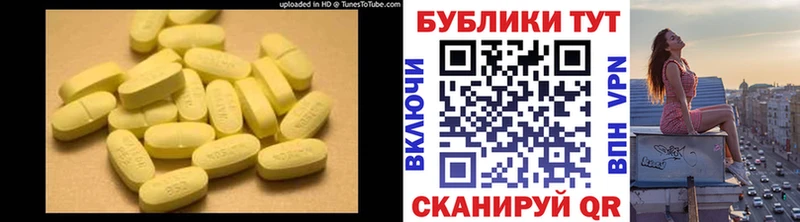 ОМГ ОМГ сайт  Купино  Экстази MDMA 