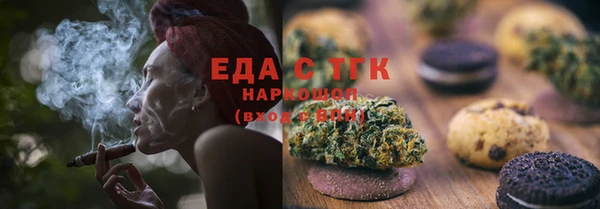 гидропоника Арсеньев