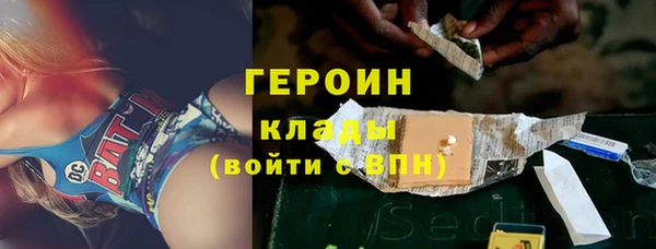 соль ск Баксан