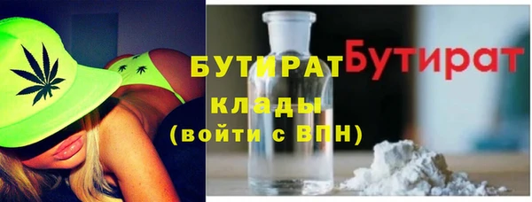 герыч Аркадак