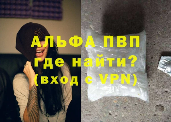дмт Балабаново