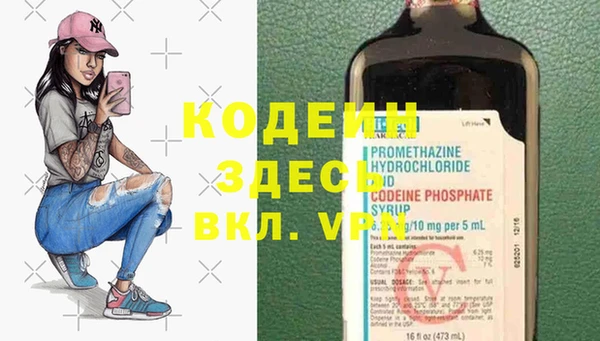 стаф Приозерск