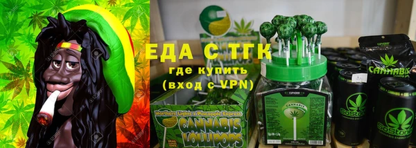 СК Балахна