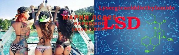 mdma Пролетарск