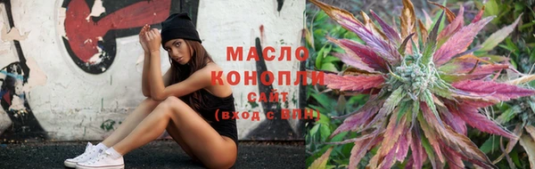 СК Балахна