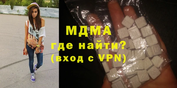 кокс Покровск