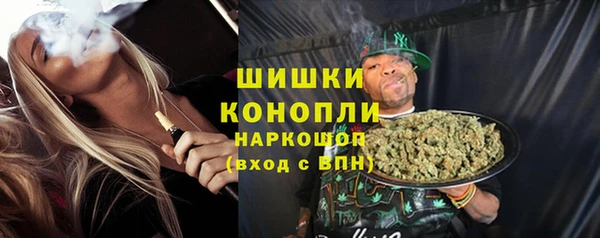 дмт Балабаново